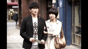 Секрет, тайная любовь, Чи Сон