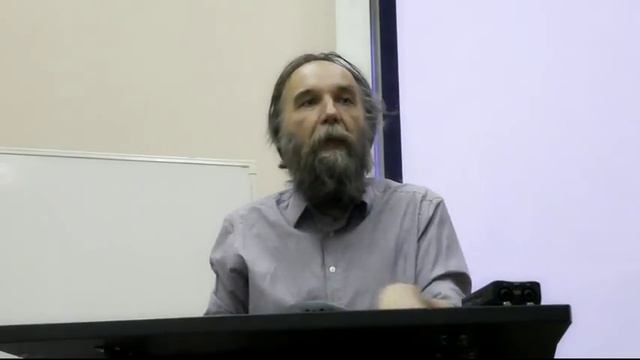 Геополитика и МО (2013). Лекция 13. Евразийство и многополярность.