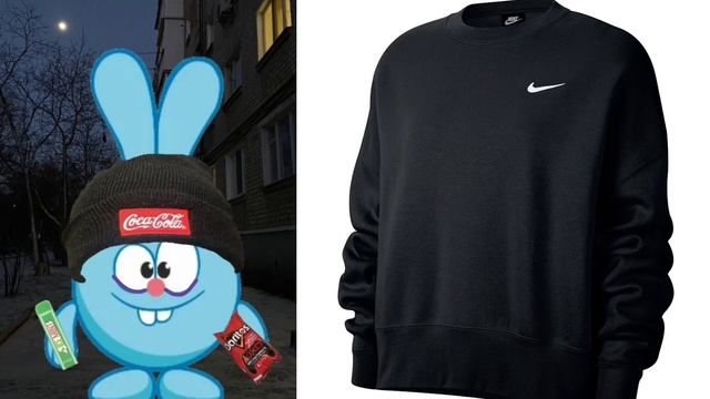 Твоя толстовка это: смотреть онлайн