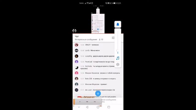 СТРИМ Стандофф 2! смотреть онлайн