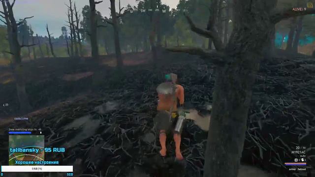 STREAM Cuisine Royale Уважаемые люди (оценка\пиар ВСЁ БЕСПЛАТНО) смотреть онлайн