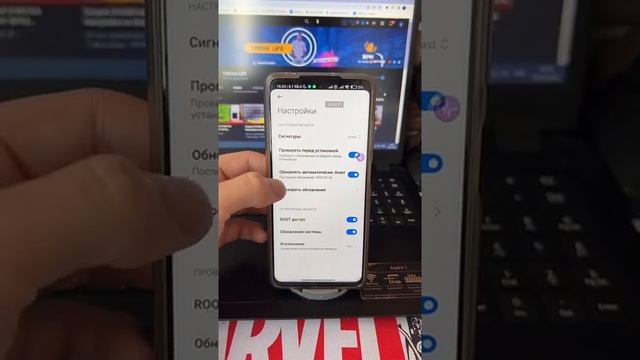 А вы знали что на вашем телефоне постоянно работают 2 АНТИВИРУСА! смотреть онлайн