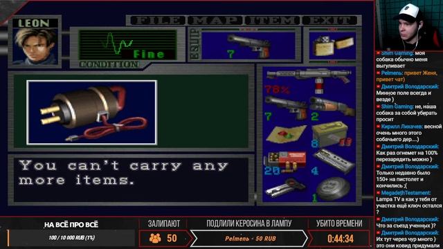 Resident Evil 2 Licker`s Revenge Mod - Мега HARD #8 смотреть онлайн