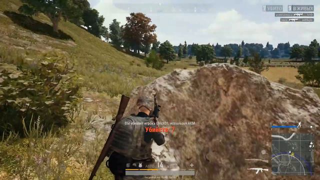 Зажим из АКМ + Kar 98 = 11 килов. ТОП 1 смотреть онлайн
