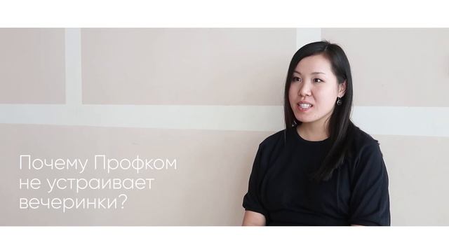 Сэсэг  Жигмитова "Ответь за 100 баксов" или "Интервью с активистами БГУ" - Выпуск 5 (2019)