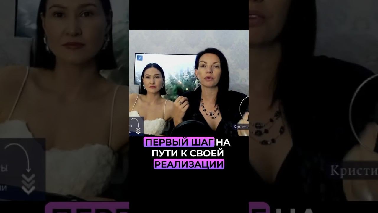 Начни свою реализацию с этого смотреть онлайн