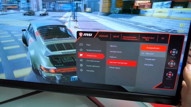 MSI Optix G273QF: ОБЗОР КРУТОГО ИГРОВОГО МОНИТОРА смотреть онлайн