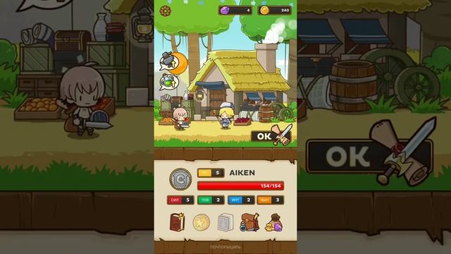 Новое видео по игре postknight смотреть онлайн