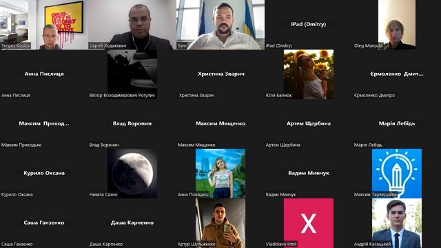 Майбутні тренди та драйвери розвитку світового ринку віртуальних активів смотреть онлайн