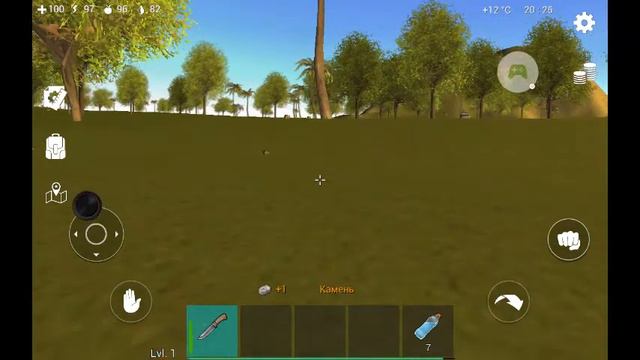 Океан дом:выживание на острове почти полное прохождение часть.1 смотреть онлайн