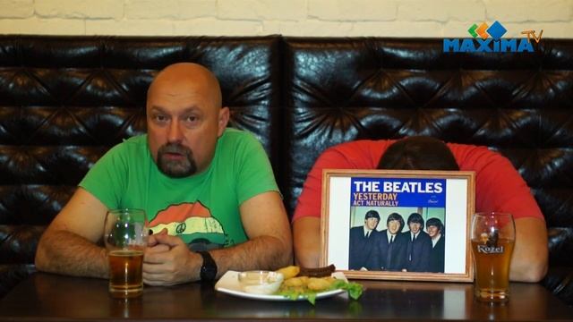 Человек-Календарь. 9 октября. ДР Джона Леннона. смотреть онлайн