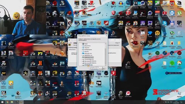 IOBIT UNLOCKER как разблокировать процессы