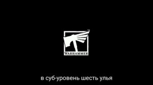 Warhammer 40k darktide (русская озвучка)