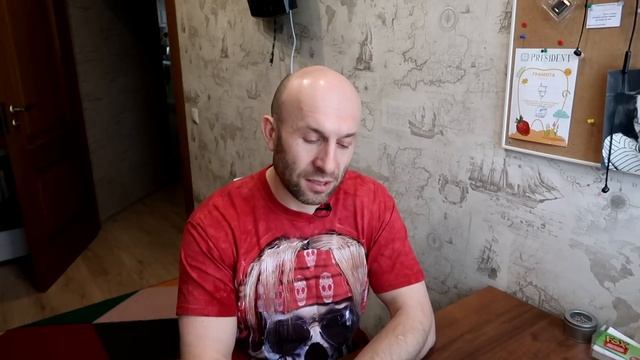 Схемы, схемки, схематозы и прочие глупости на торгах. смотреть онлайн
