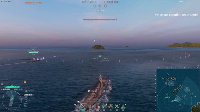 ? Рангомир в выходные!