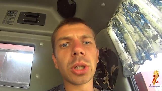 28-й, 29-й рабочий день. 2-й и 3-й день уборки озимого рапса. смотреть онлайн