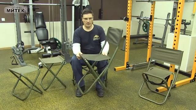 Обзор туристических стульев от компании Митек смотреть онлайн