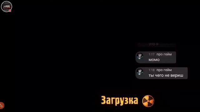 играю с клавы "Z.O.N.A Project X Lite". смотреть онлайн