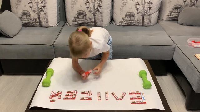 Подарок на ДР своими руками ? #Евидяшки #ЕваРозанова #подарок #киндер #плакат смотреть онлайн