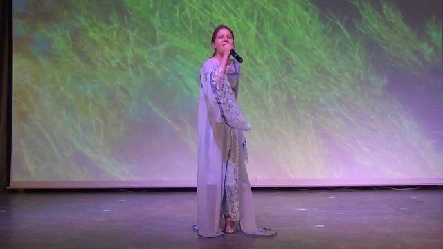 Реченька. Яра