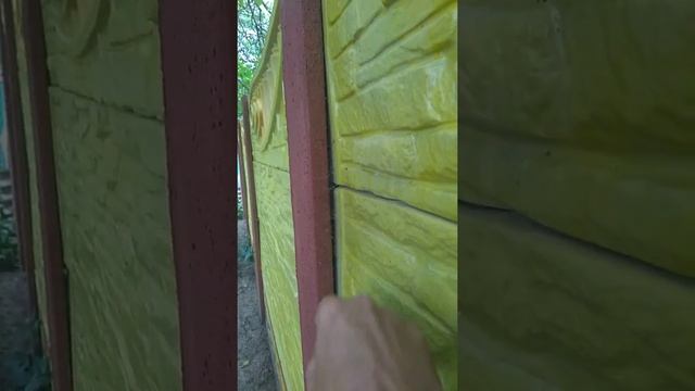 Фундамент От А до Я