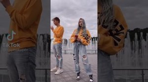 Пара Софа и Вася?