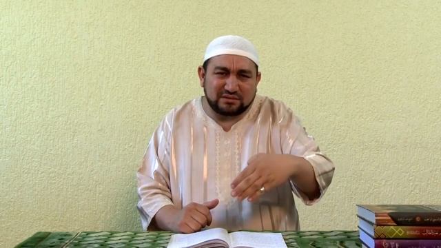 Урок 25. Что запрещается при нарушении Аль-Удуу и Аль-Гъусуль - шейх Зафер Ашек смотреть онлайн