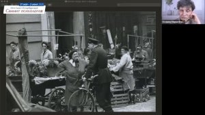 Осорина М. В. Контакт-соприсутствие. Изучение глубинных форм общения