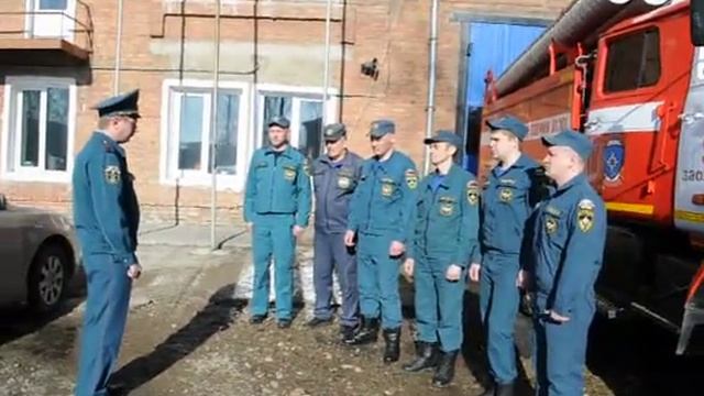 День пожарной охраны.mp4 смотреть онлайн