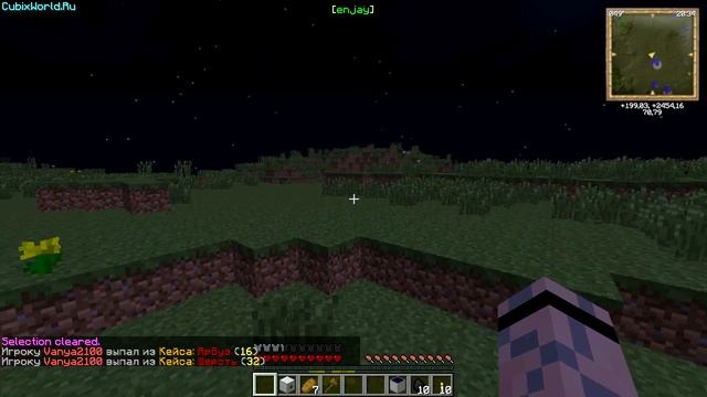Выживание на лучшем сервере Minecraft - CubixWorld.Ru смотреть онлайн