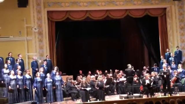 Tuba Mirum - Mozart. Trombone Solo