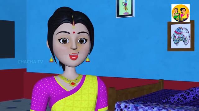 மந்திர நெயில் பாலிஷ் || Nail Polish || Tamil Fairytale Stories || Bed Time Stories смотреть онлайн