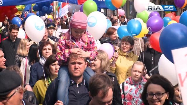 Первомайская демонстрация в Оренбурге смотреть онлайн