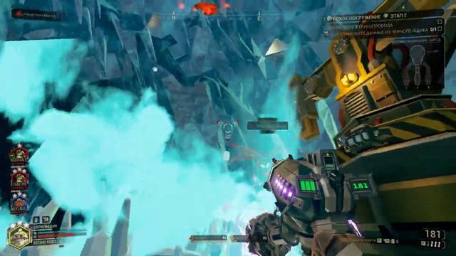 Deep Rock Galactic 2023 смотреть онлайн