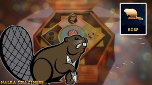 ? ТАЙНА НОВОЙ ШКАТУЛКИ: НЬЮ-ЙОРК - ЛЕДИ БАГ И СУПЕР КОТ: Miraculous New York box