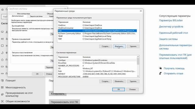 LIVE SERVER и OPEN IN BROWSER не работают в VS Code смотреть онлайн