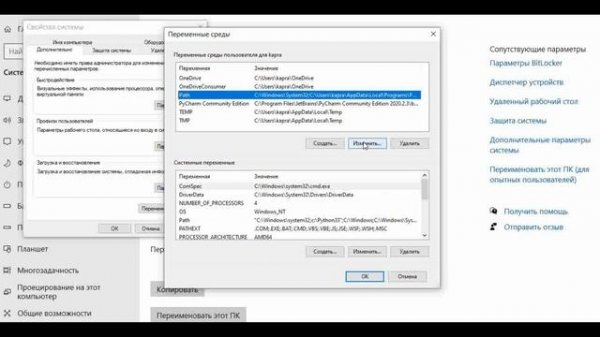 LIVE SERVER и OPEN IN BROWSER не работают в VS Code
