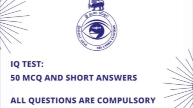 ශ්රී ලංකා රේගු දෙපාර්තමේන්තුවට බැදෙමු | Let's join Sri Lanka Custom Department. (සිoහල) смотреть онлайн