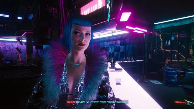 Cyber Punk 2077 в поисках Встанислава Шишкина Part 2 смотреть онлайн