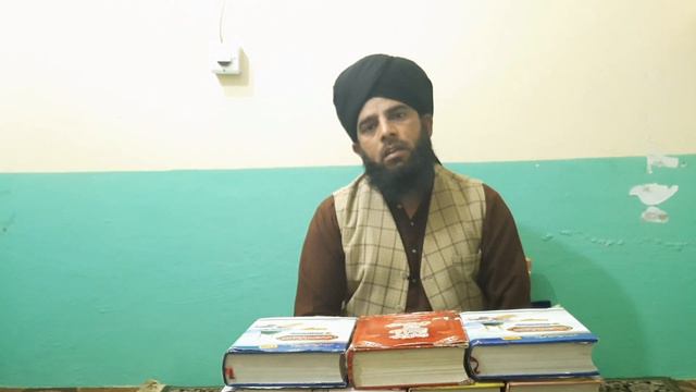 France Muahida aur Hukumati iqdam - By Qari Ahmad Raza Qadri - Bayan 2021 смотреть онлайн