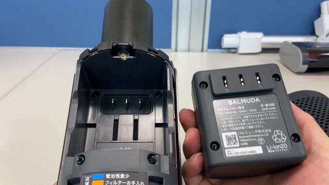 BALMUDA The Cleaner無線吸塵器 更換電池操作 смотреть онлайн