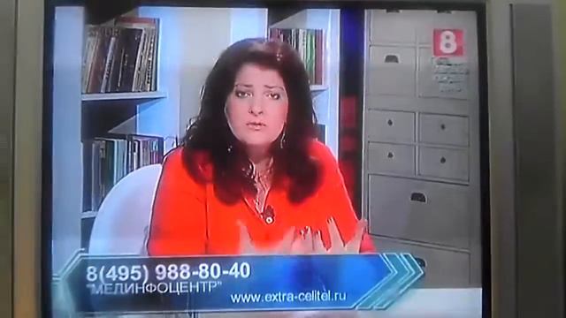 ПСИХОДЕЛ 25 КАДР! смотреть онлайн