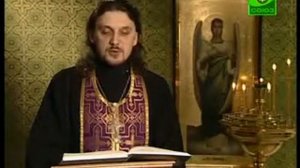 Читаем Евангелие вместе с Церковью. 9 марта