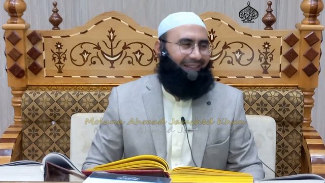 Surah Al-Maidah | Ayat No 59 to 93 | Quran With Urdu Translation | New Bayan | Ahmad Jamshed Khan смотреть онлайн