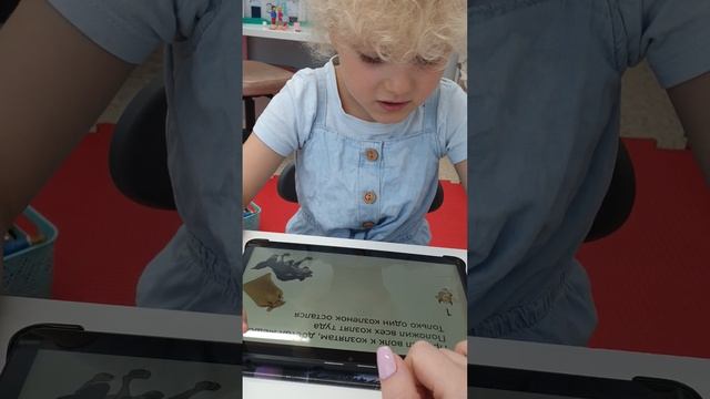 Вика 4 года.АВА-сказка "Волк и семеро козлят" смотреть онлайн