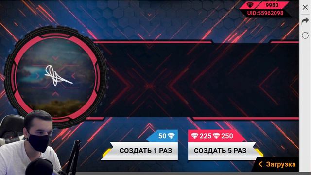 ЭТО ПРОСТО ЖЕСТЬ! ➤ СОЗДАЮ СВОЮ ПУШКУ! / НА ИЗИ СОБРАЛ ПУШКИ! - Garena Free Fire!