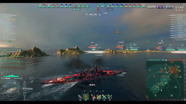 Aegis Mac [World of Warships 船艦補完計劃] смотреть онлайн