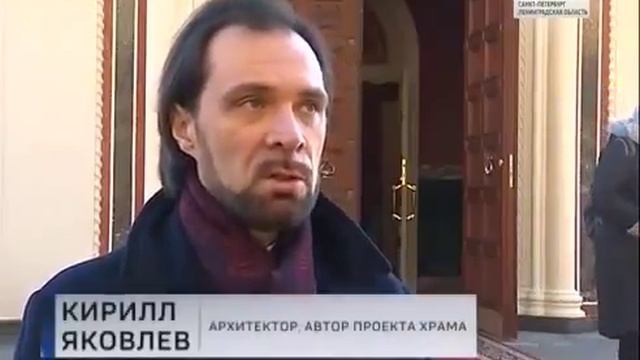 Храм Воздвижения Честного и Животворящего Креста Господня открыли и освятили в Приморском районе смотреть онлайн