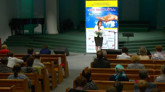 Методы распространения печатных изданий. Форум газетных служителей 2019 смотреть онлайн