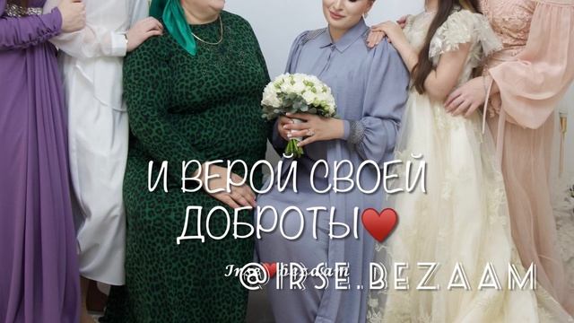 Самая лучшая мама земли,песня для мамы смотреть онлайн